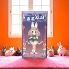 dress-up-blind-box-figur