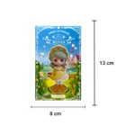 honey-afternoon-blind-box-olculeri