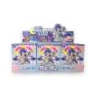 poly-pony-blind-box-figür-koleksiyon-